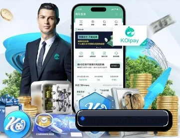 必赢 APP
